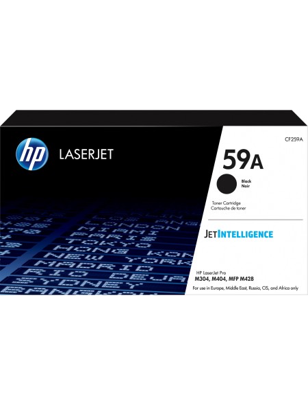 ÷ Tóner original hp cf259a negro 59a 3.000 páginas