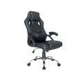 ÷ Silla de oficina ergonomica equip color negro recubrimiento pu de alta calidad dise?o - promo