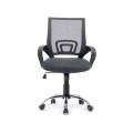÷ Silla de oficina equip de malla color gris oscuro recubrimiento pu de alta calidad dise?o ergonomico